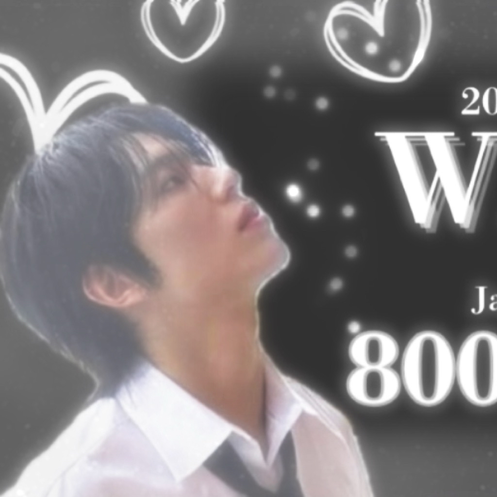 Recent activity shot of Leejeong (WHIB)