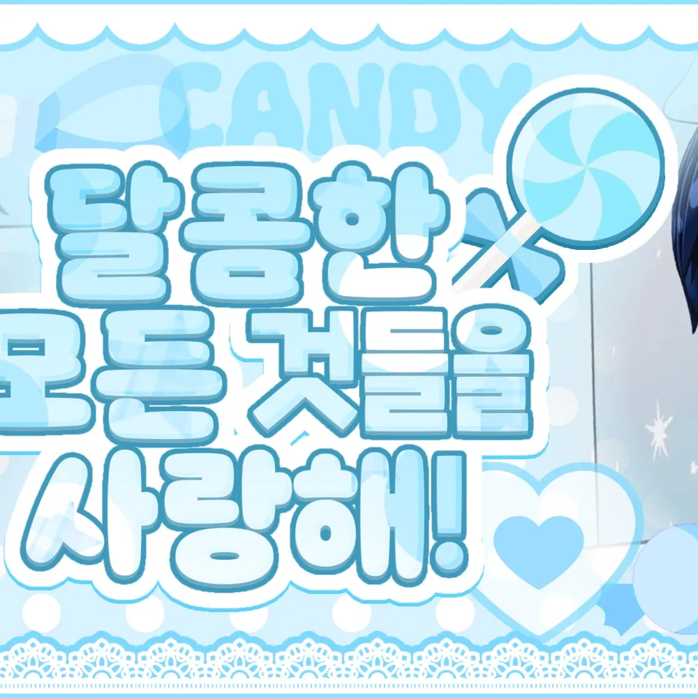 Behind-the-scenes cut of Yejun (PLAVE)