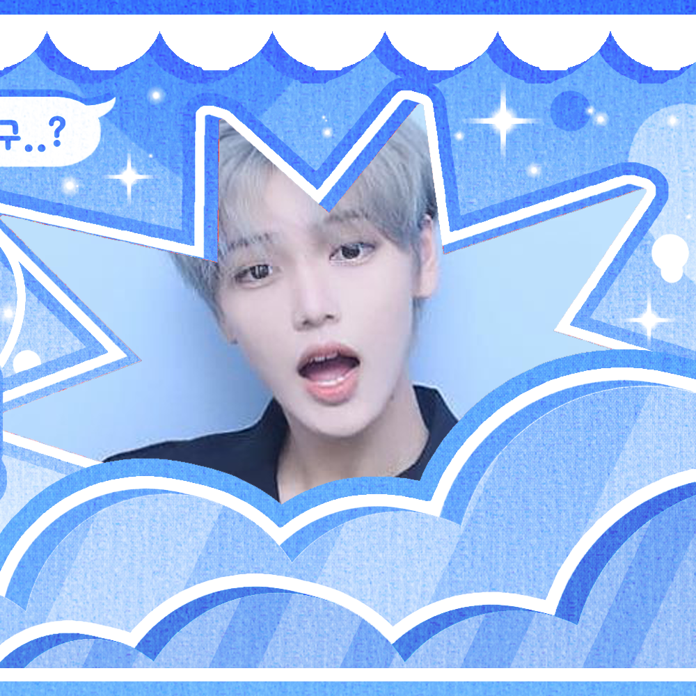 A moment captured by Jang Haneum's fan