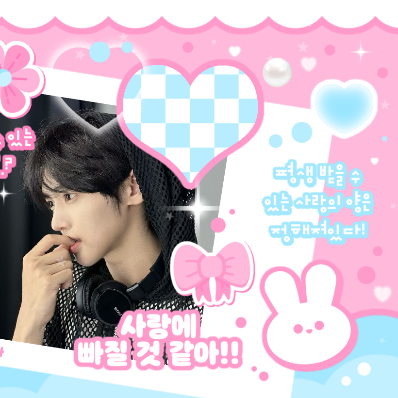 Behind-the-scenes cut of Jang Haneum