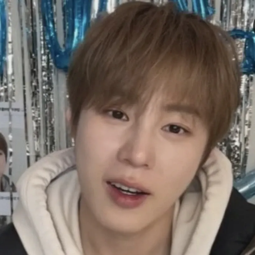 Latest photo of Ha Sungwoon