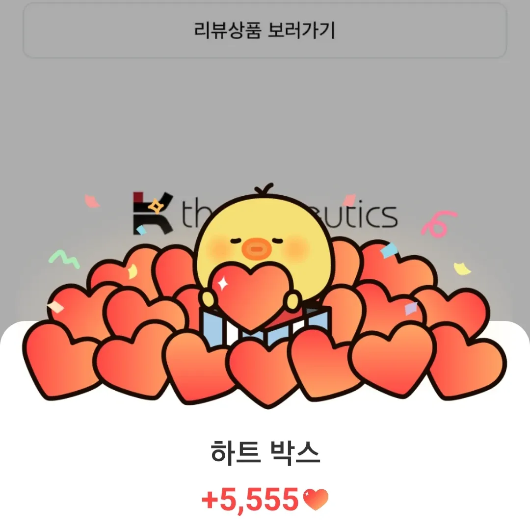 강다니엘의 최신 사진