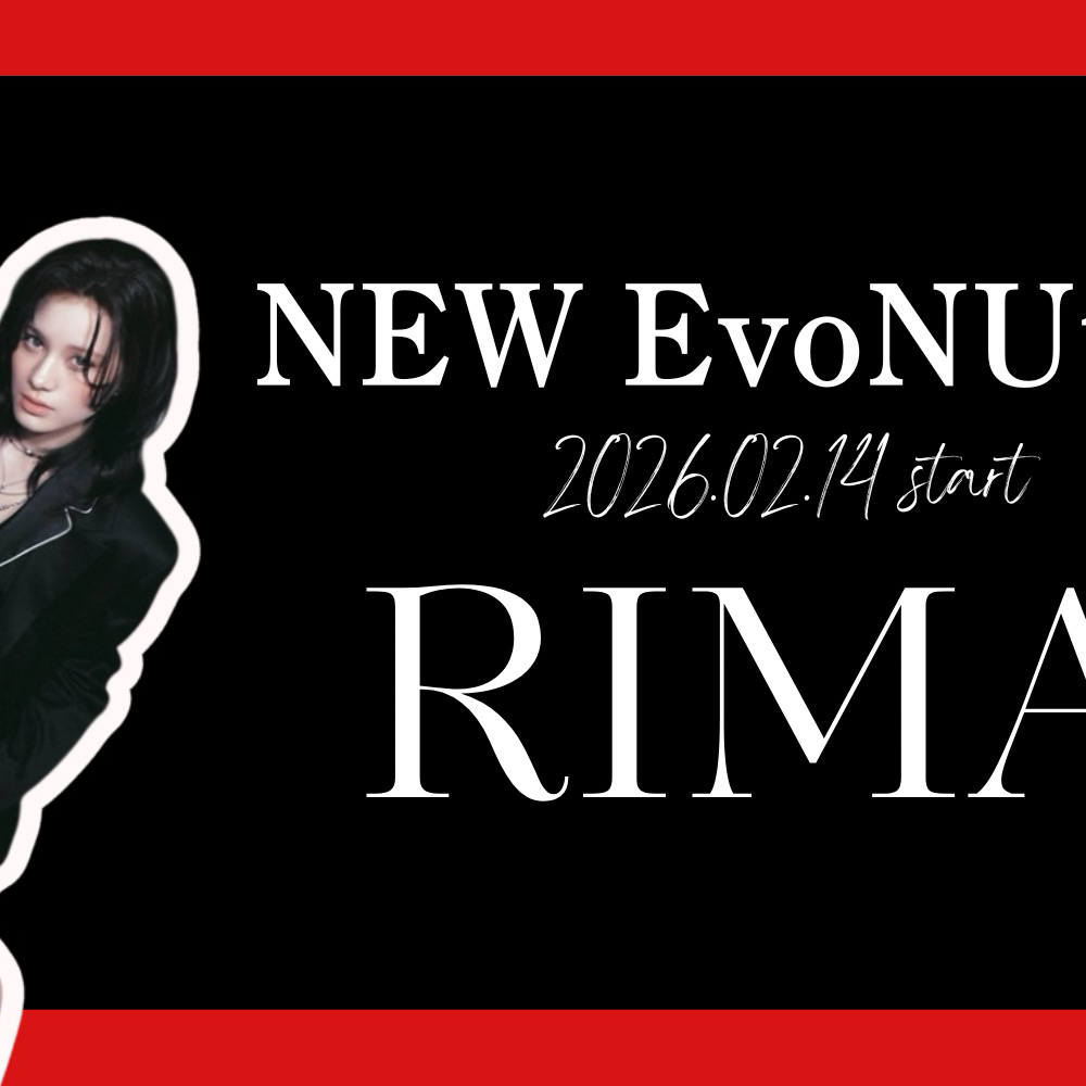 Rima (NiziU)粉絲拍下的瞬間