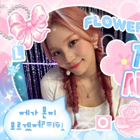 Latest photo of VIVIZ