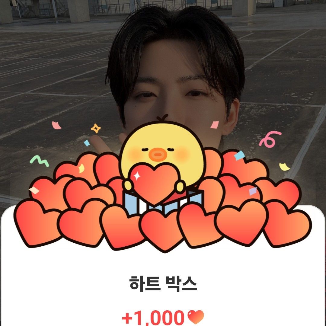 Latest photo of Junkyu (TREASURE)