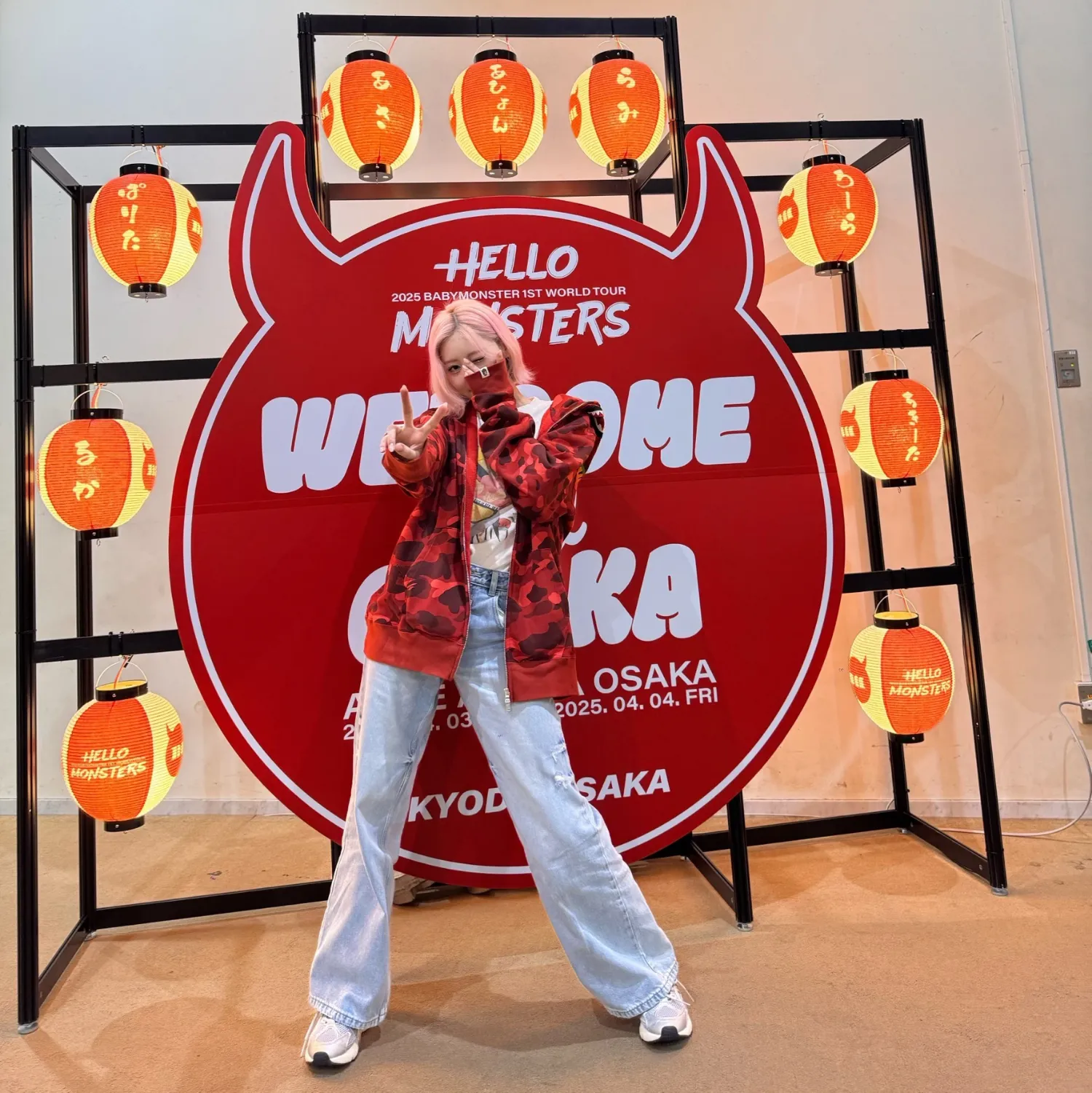 Rami (BABYMONSTER)的幕后花絮