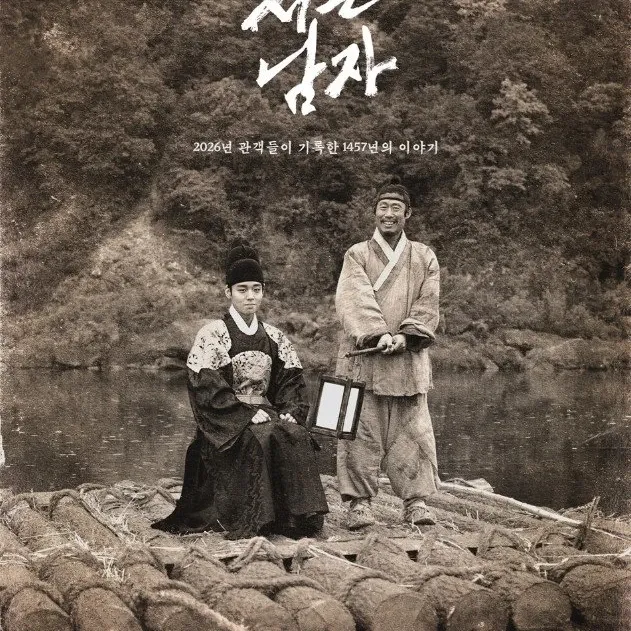 박지훈 최근 활동샷