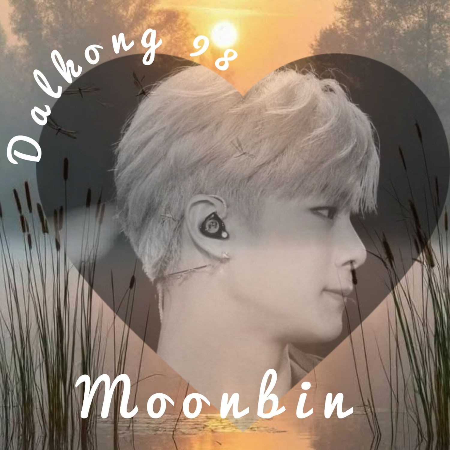 Latest photo of Moonbin (ASTRO)