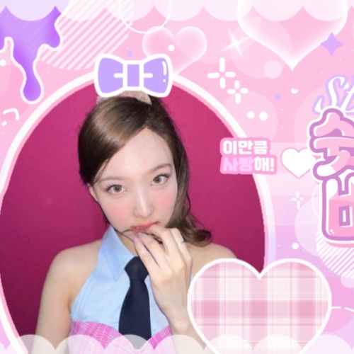 ナヨン (TWICE)の最近の活動写真