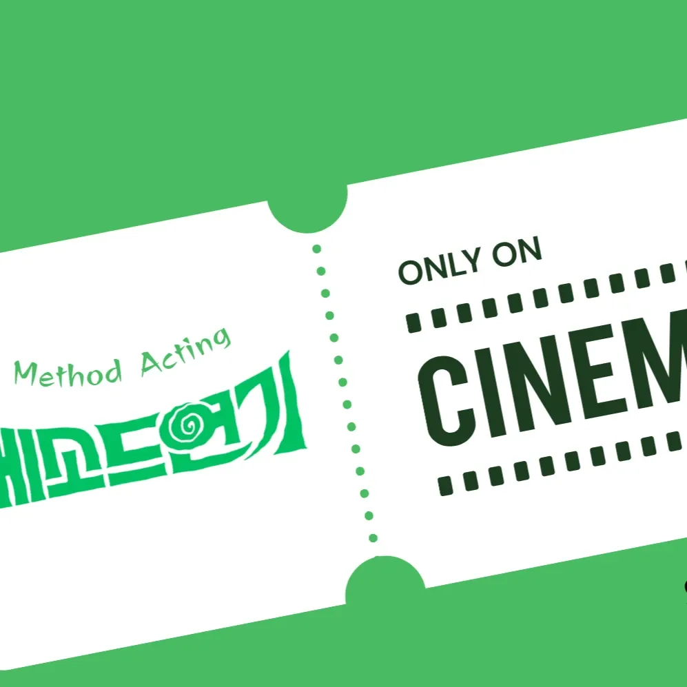 Recent activity shot of Chani (SF9)