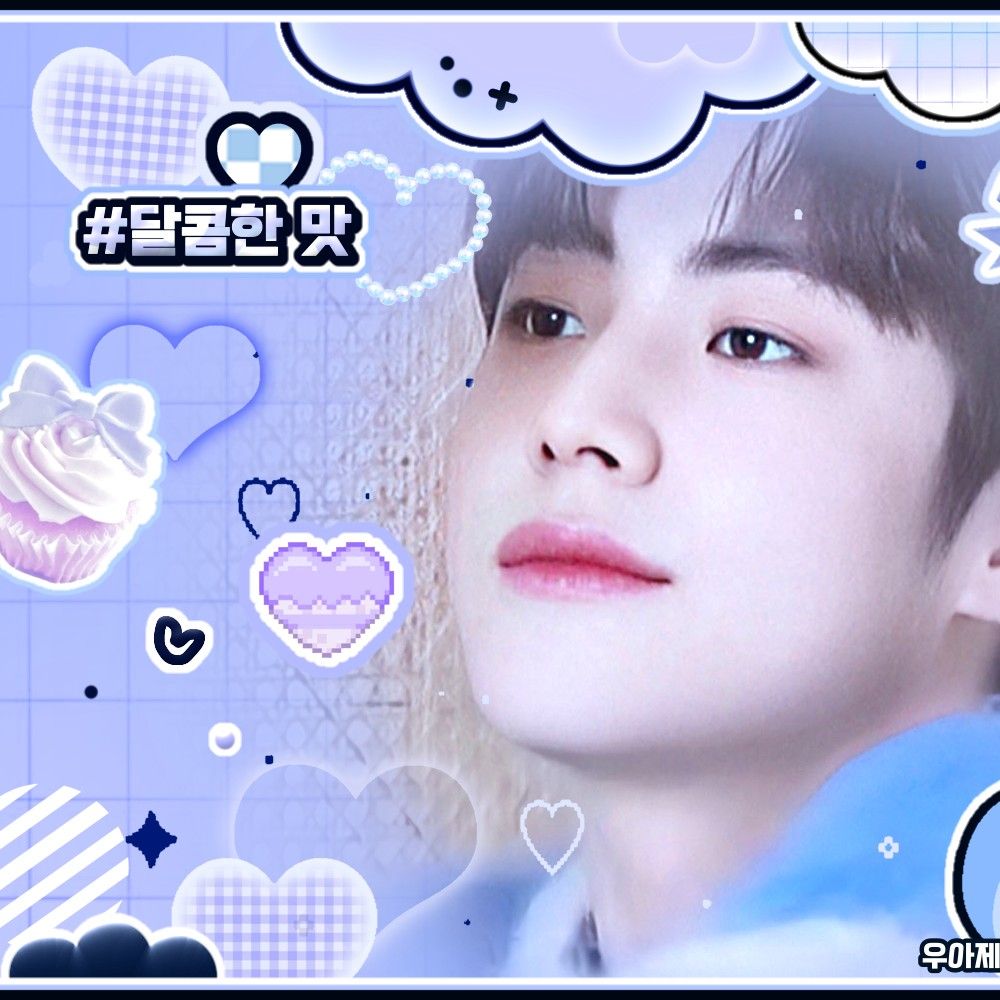 Potret di balik layar Lee Eunsang (YOUNITE)