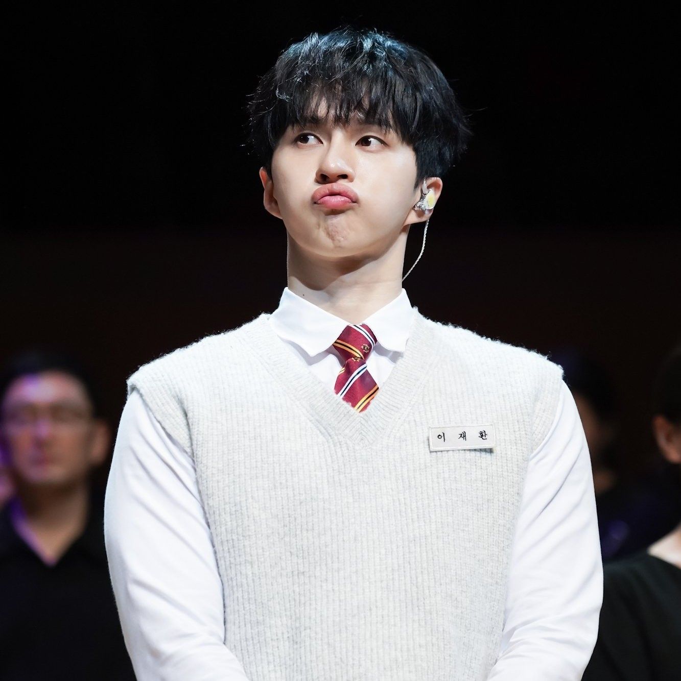 Recent activity shot of VIXX