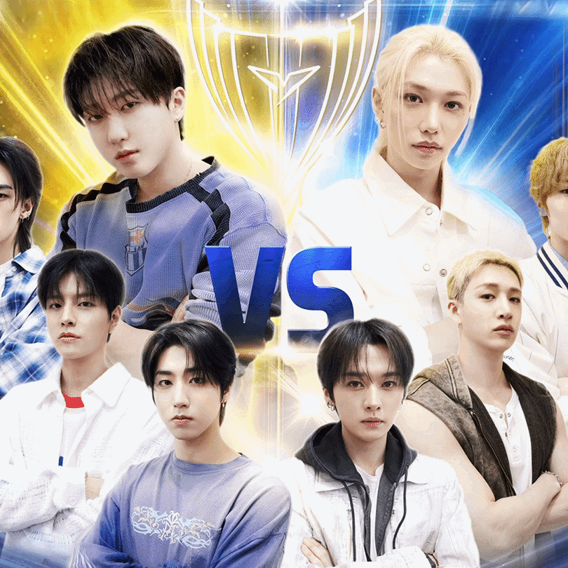 Recent activity shot of Stray Kids
