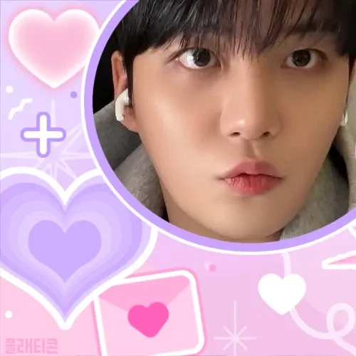 Recent activity shot of Jongho (ATEEZ)