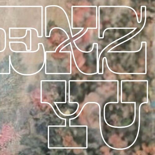 Behind-the-scenes cut of Yu (NEXZ)