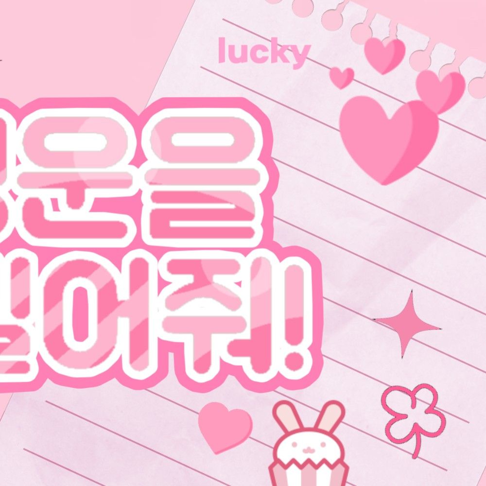 LILY (NMIXX)的最新活動照片