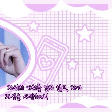 A moment captured by Ricky (ZEROBASEONE)'s fan