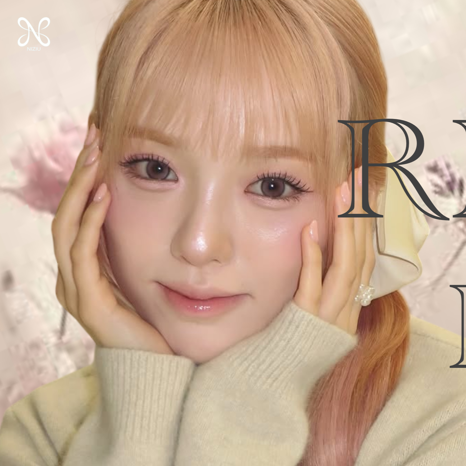 リオ (NiziU)の舞台裏ショット