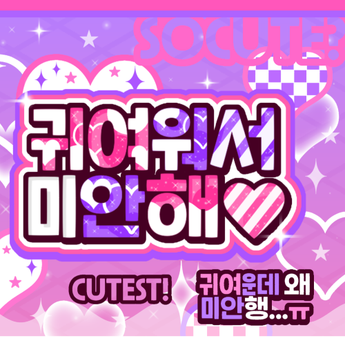 한음 최근 활동샷