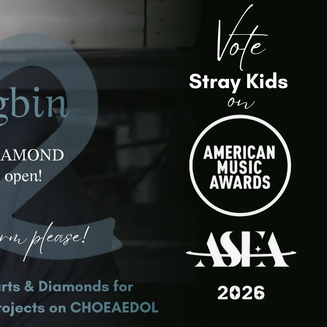 チャンビン (Stray Kids)の最新写真