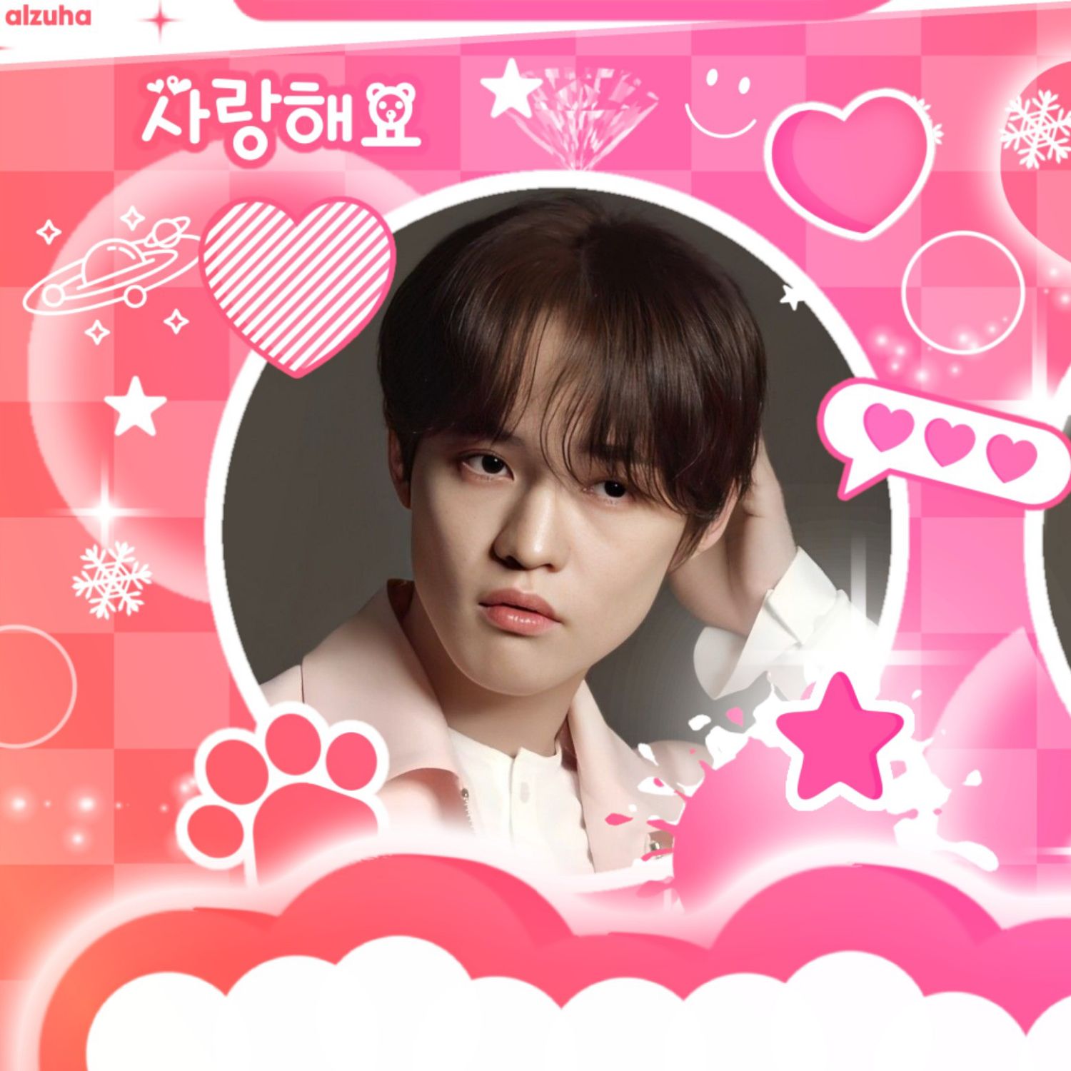 Recent activity shot of Chenle (NCT DREAM)