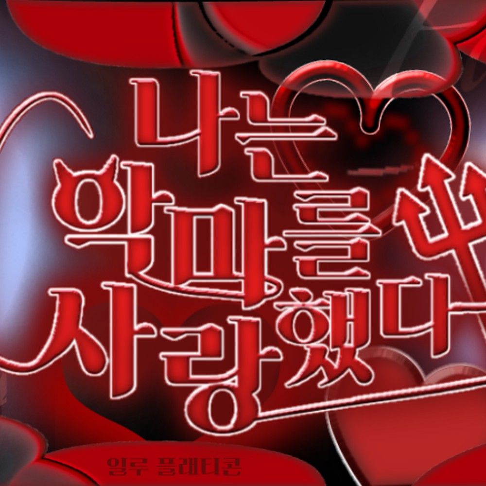 Behind-the-scenes cut of Jang Wonyoung (IVE)