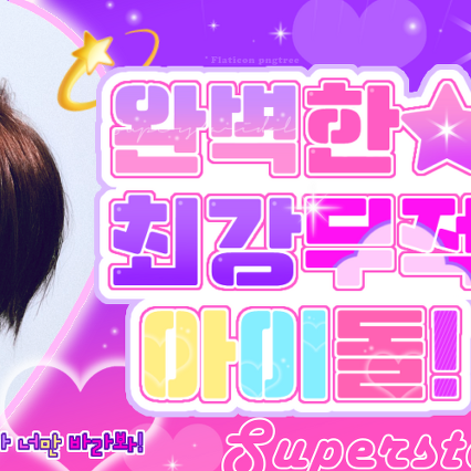 Latest photo of Hengyu (MODYSSEY)