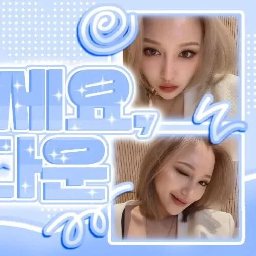 Latest photo of Siyeon (DREAMCATCHER)