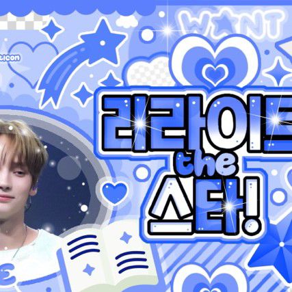 Potret di balik layar TOMORROW X TOGETHER