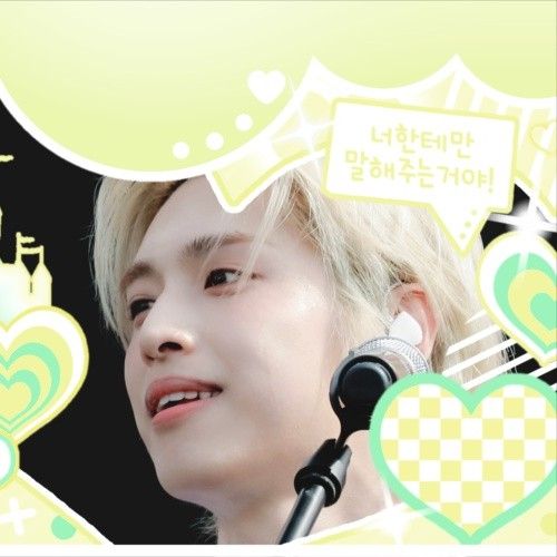 A moment captured by Gaon (Xdinary Heroes)'s fan