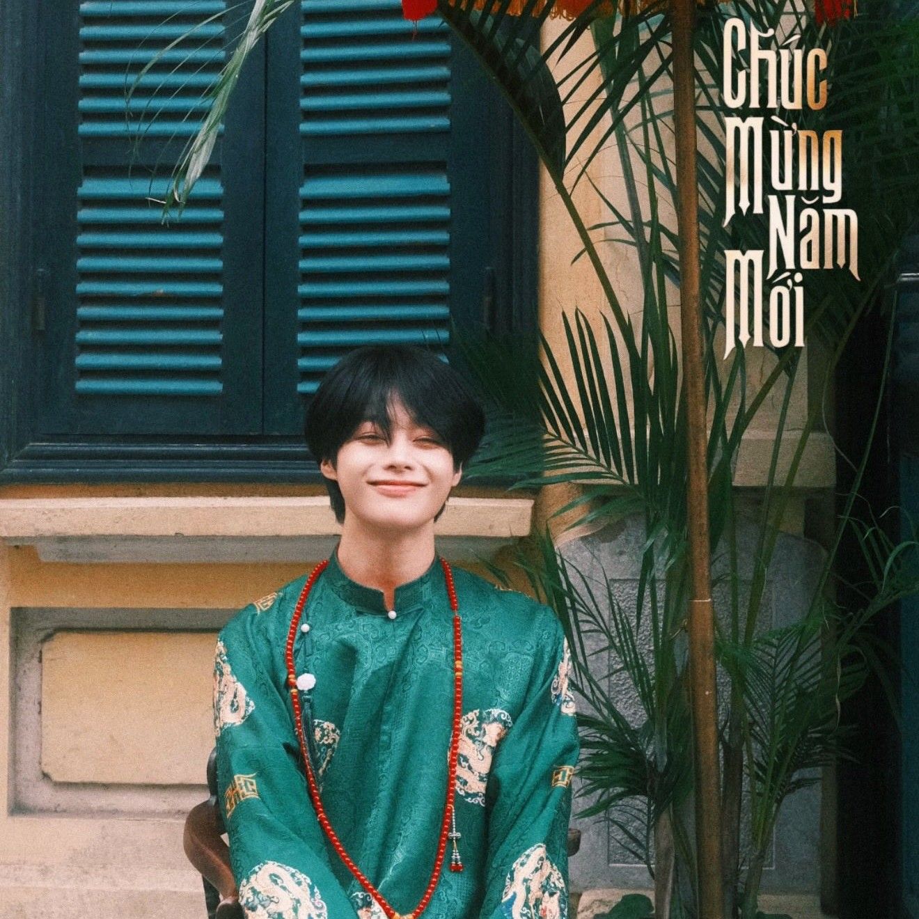 Recent activity shot of Hanbin (TEMPEST)