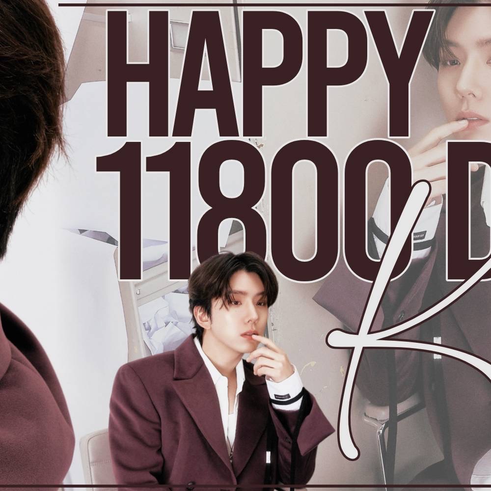 MONSTA Xファンが撮った瞬間