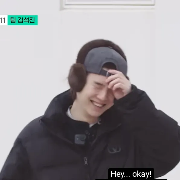 Recent activity shot of SUGA (BTS)