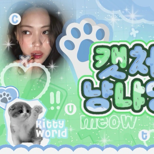 捕捉到留眞 (ITZY)魅力的代表照片