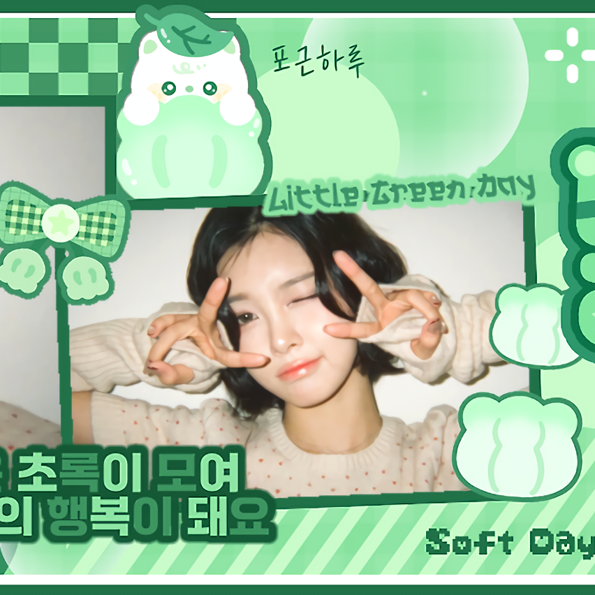 Latest photo of Kim Dayeon (Kep1er)