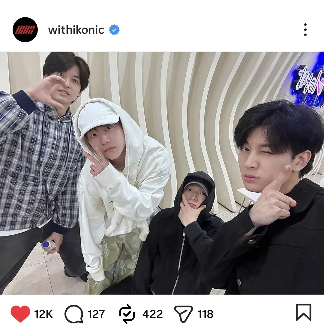 iKON 최근 활동샷