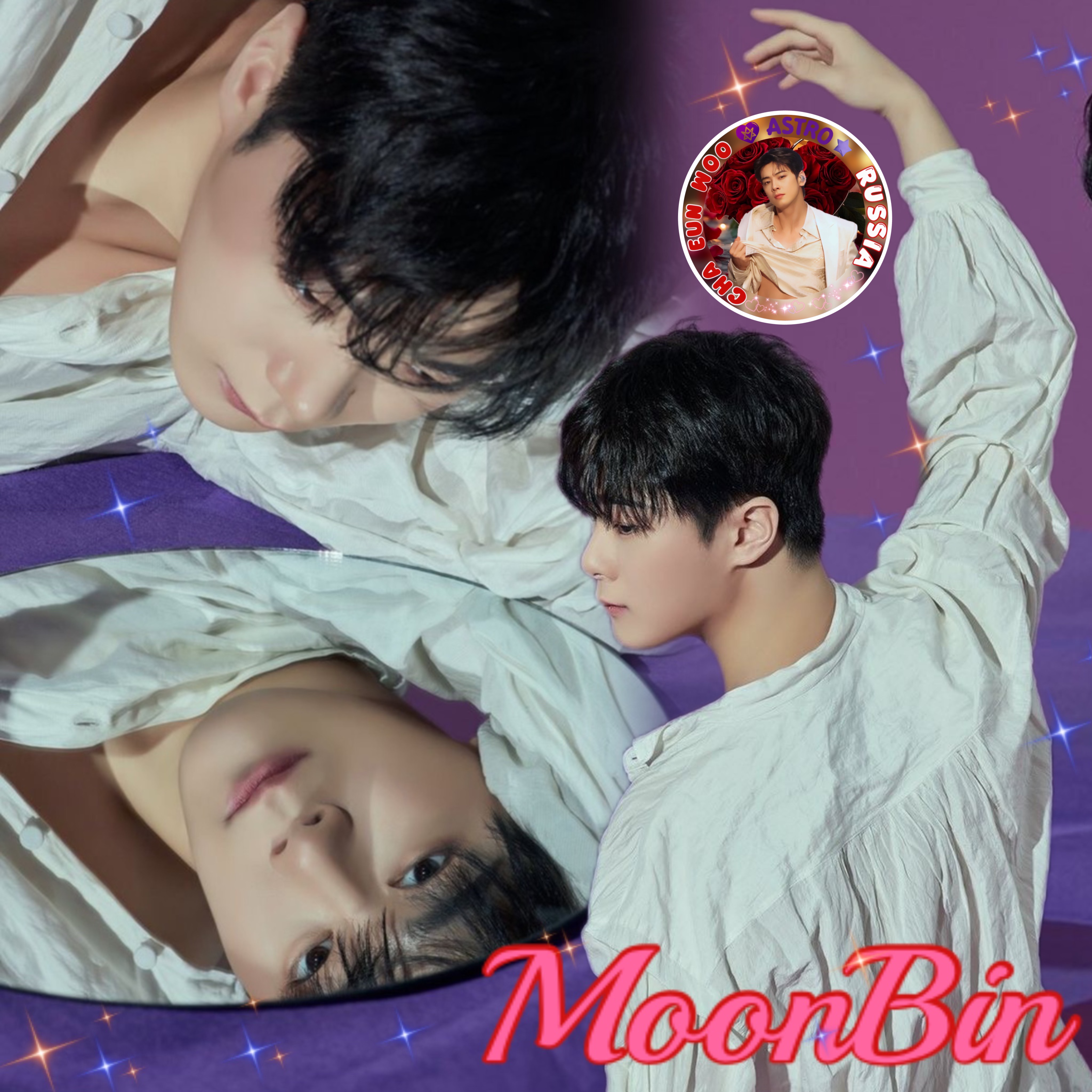 Latest photo of Moonbin (ASTRO)