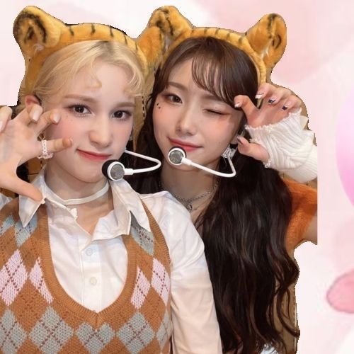 Recent activity shot of Huening Bahiyyih (Kep1er)