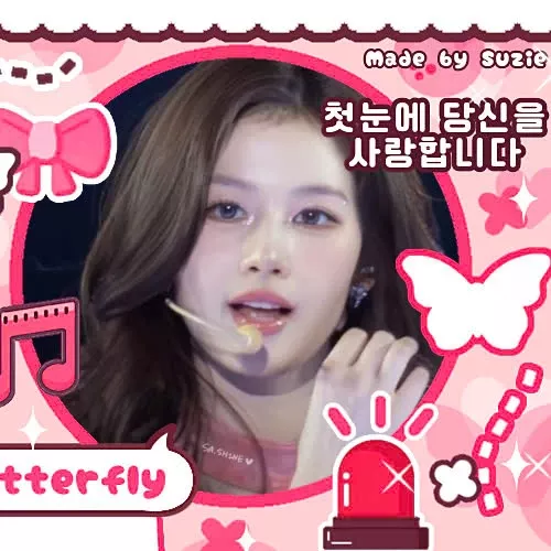Sana (TWICE)粉絲拍下的瞬間