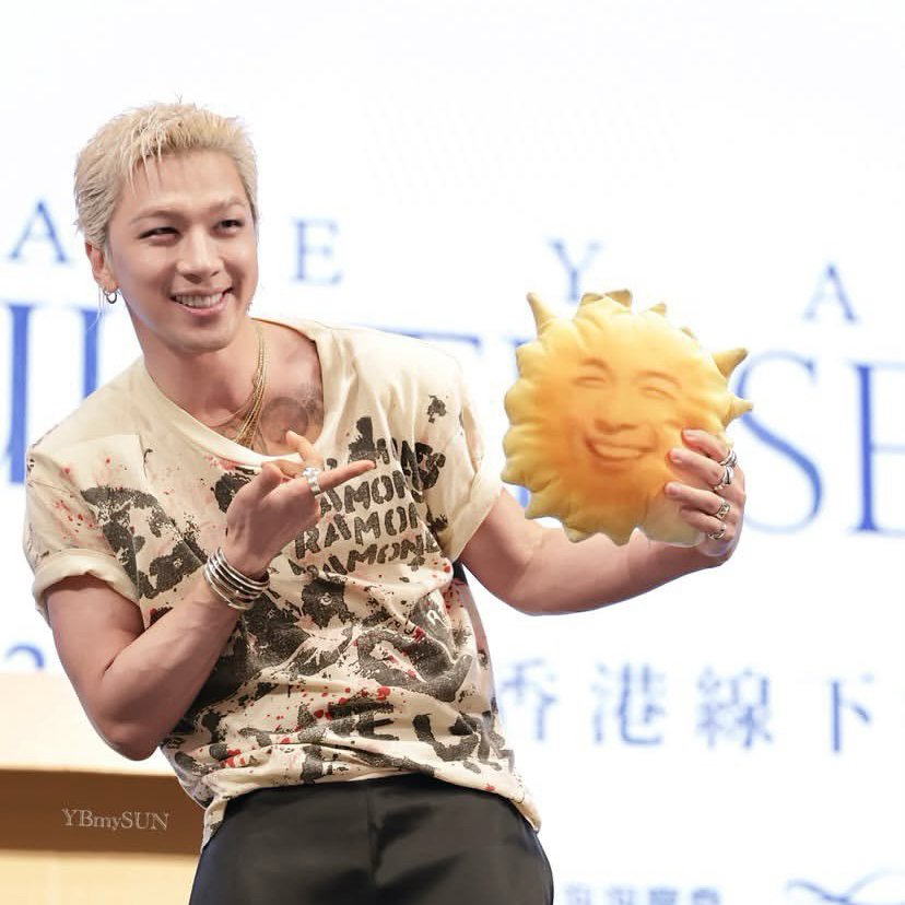 A moment captured by Taeyang (BIGBANG)'s fan