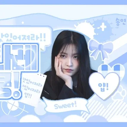 A moment captured by Yeri (Red Velvet)'s fan