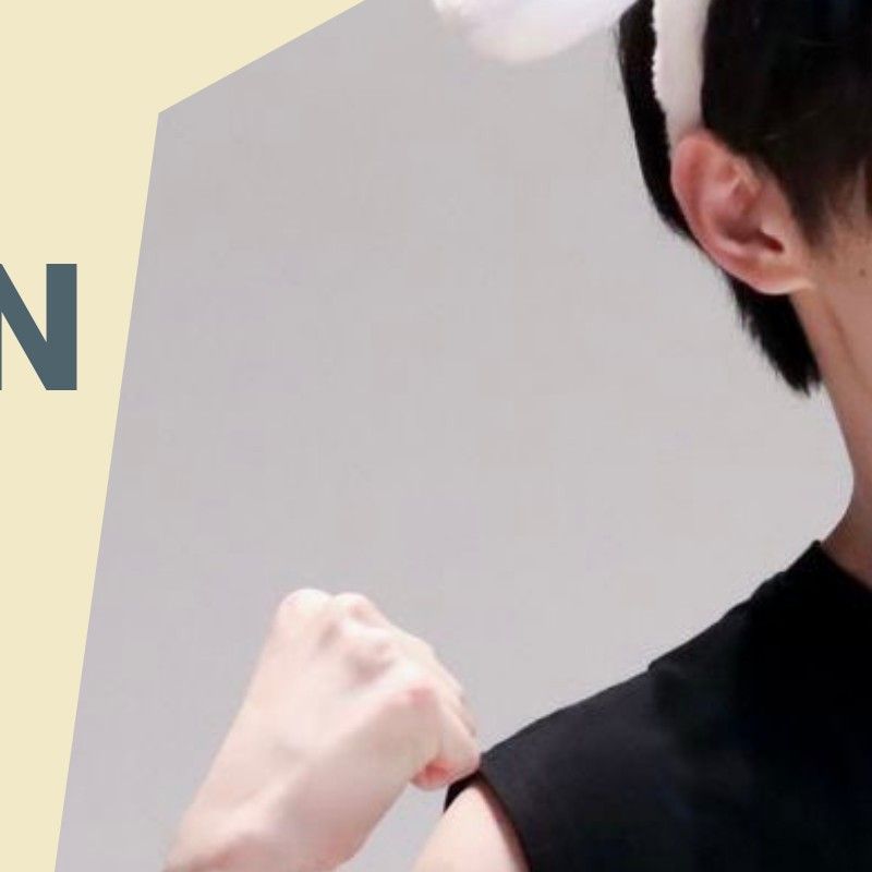 成訓 (ENHYPEN)粉絲拍下的瞬間