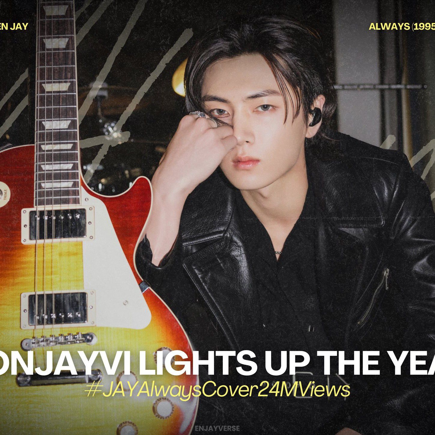 Latest photo of Jay (ENHYPEN)