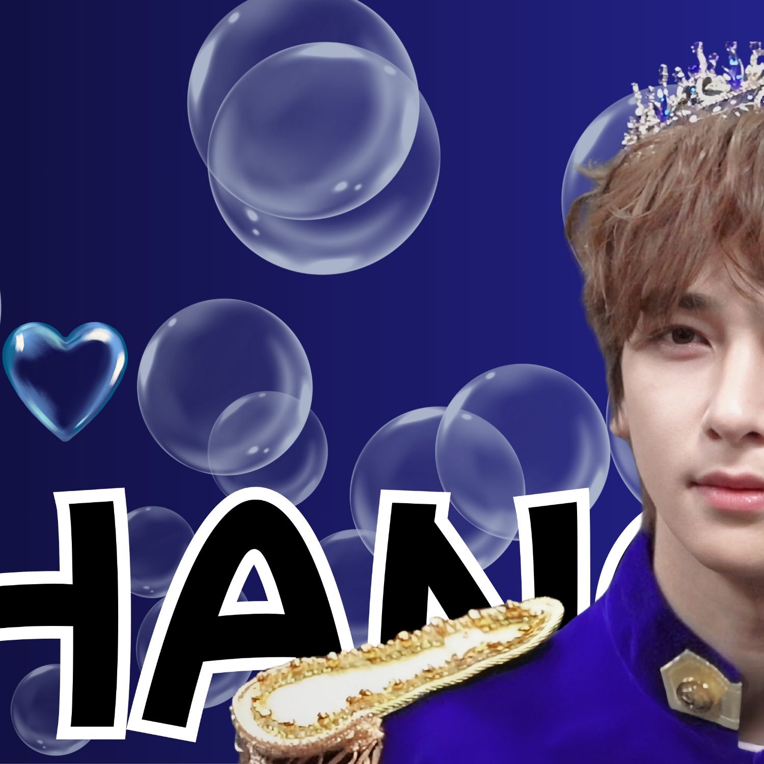 A moment captured by Hangyul (POLARIX)'s fan