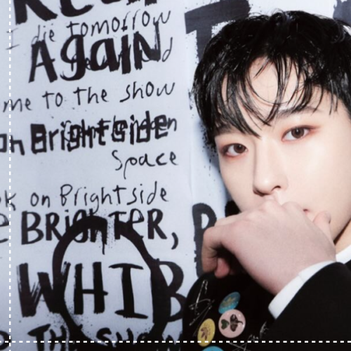 Recent activity shot of Haseung (WHIB)