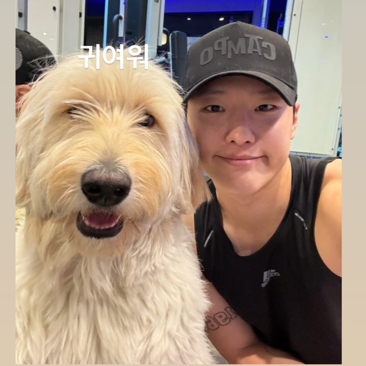 Recent activity shot of WOODZ