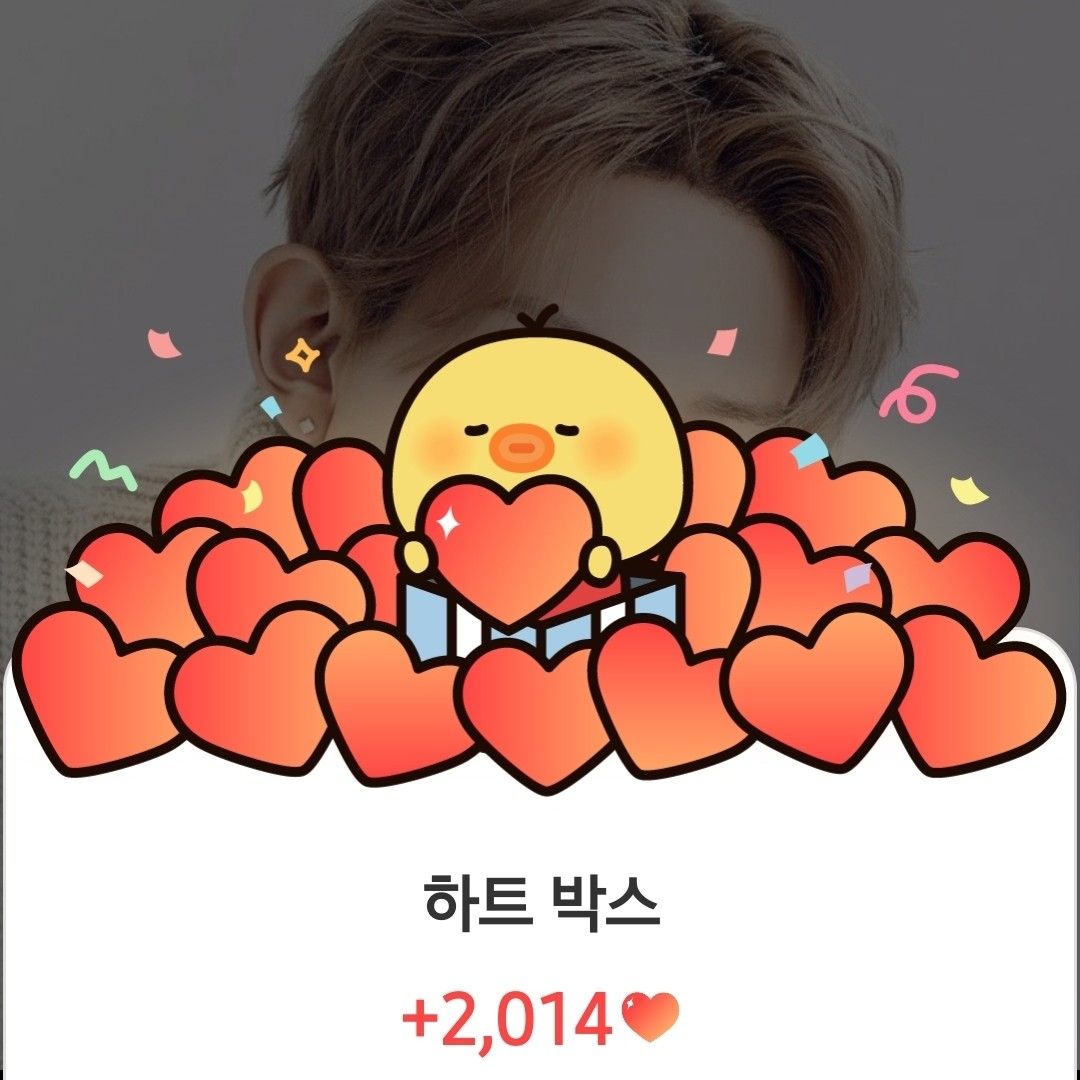 희승 (ENHYPEN)의 비하인드 컷