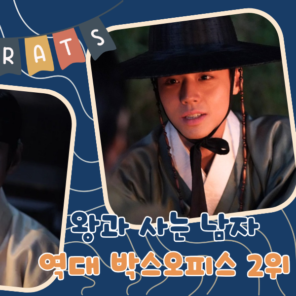 박지훈 팬이 찍은 순간