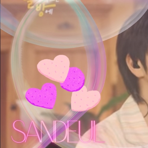Recent activity shot of Sandeul (B1A4)