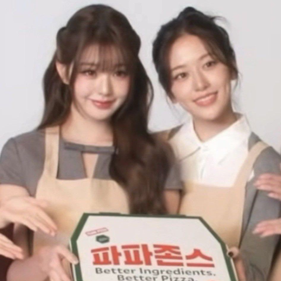 A moment captured by IVE's fan